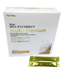 Vital-核酸フコイダンNANOプレミアム