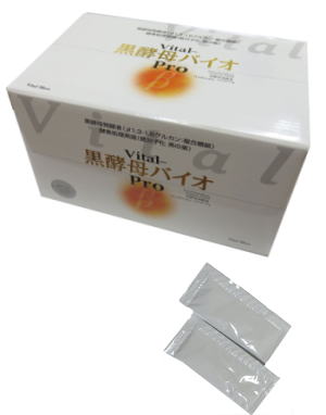 Vital-黒酵母バイオPro 90包タイプ製品イメージ