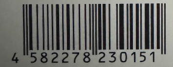 4 582278 230151