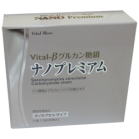 Vital-核酸フコイダンNANOプレミアム　【30包】 商品イメージ